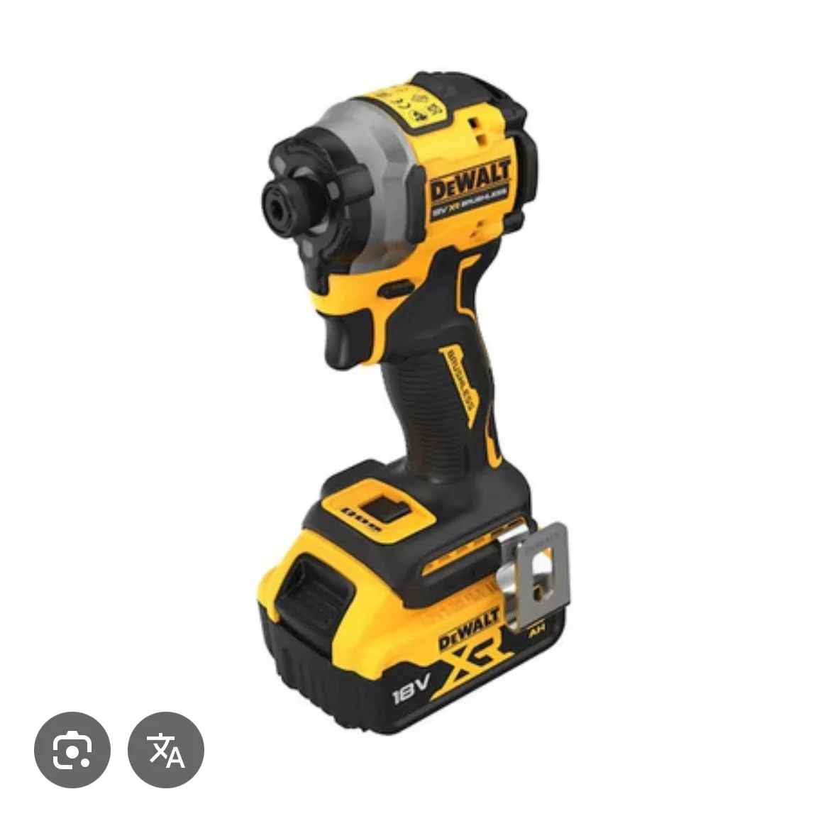 Location outil DCF850 Dewalt entre particuliers disponible