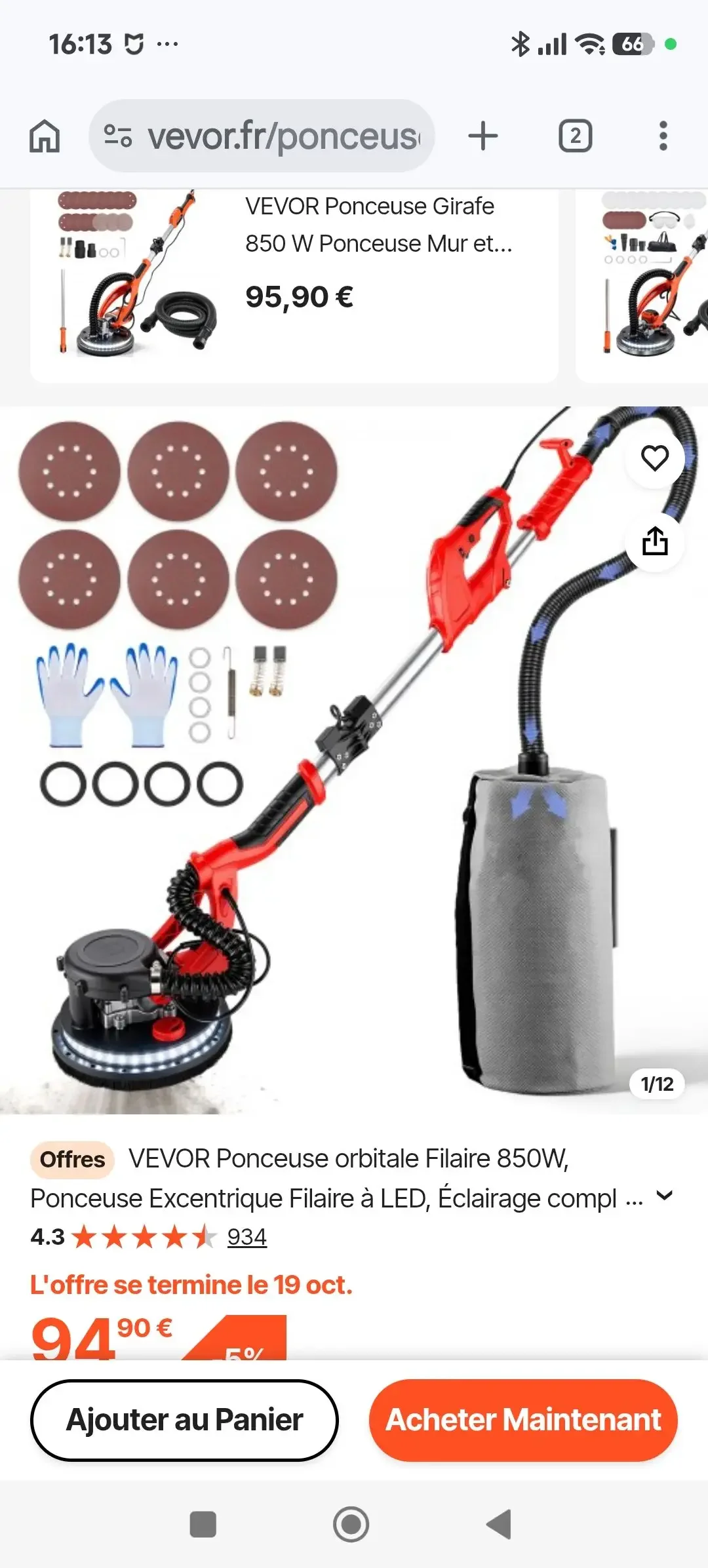 Makita